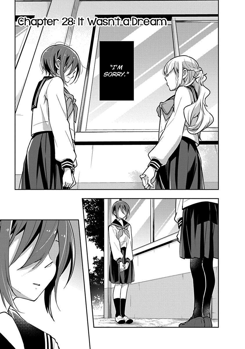 Watashi wa Kimi wo Nakasetai Chapter 28 page 1 - Chapter 28