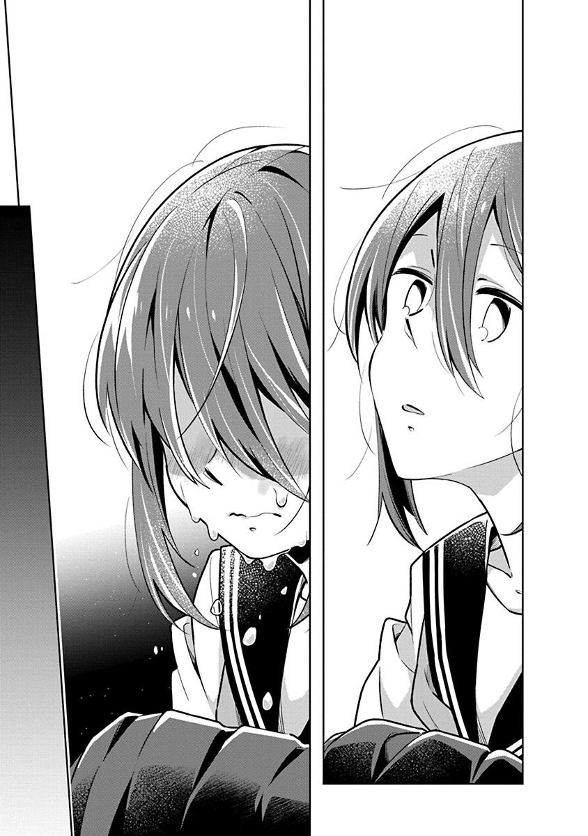 Watashi wa Kimi wo Nakasetai Chapter 28 page 5 - Chapter 28