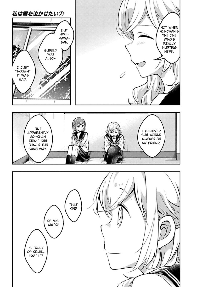 Watashi wa Kimi wo Nakasetai Chapter 28 page 7 - Chapter 28
