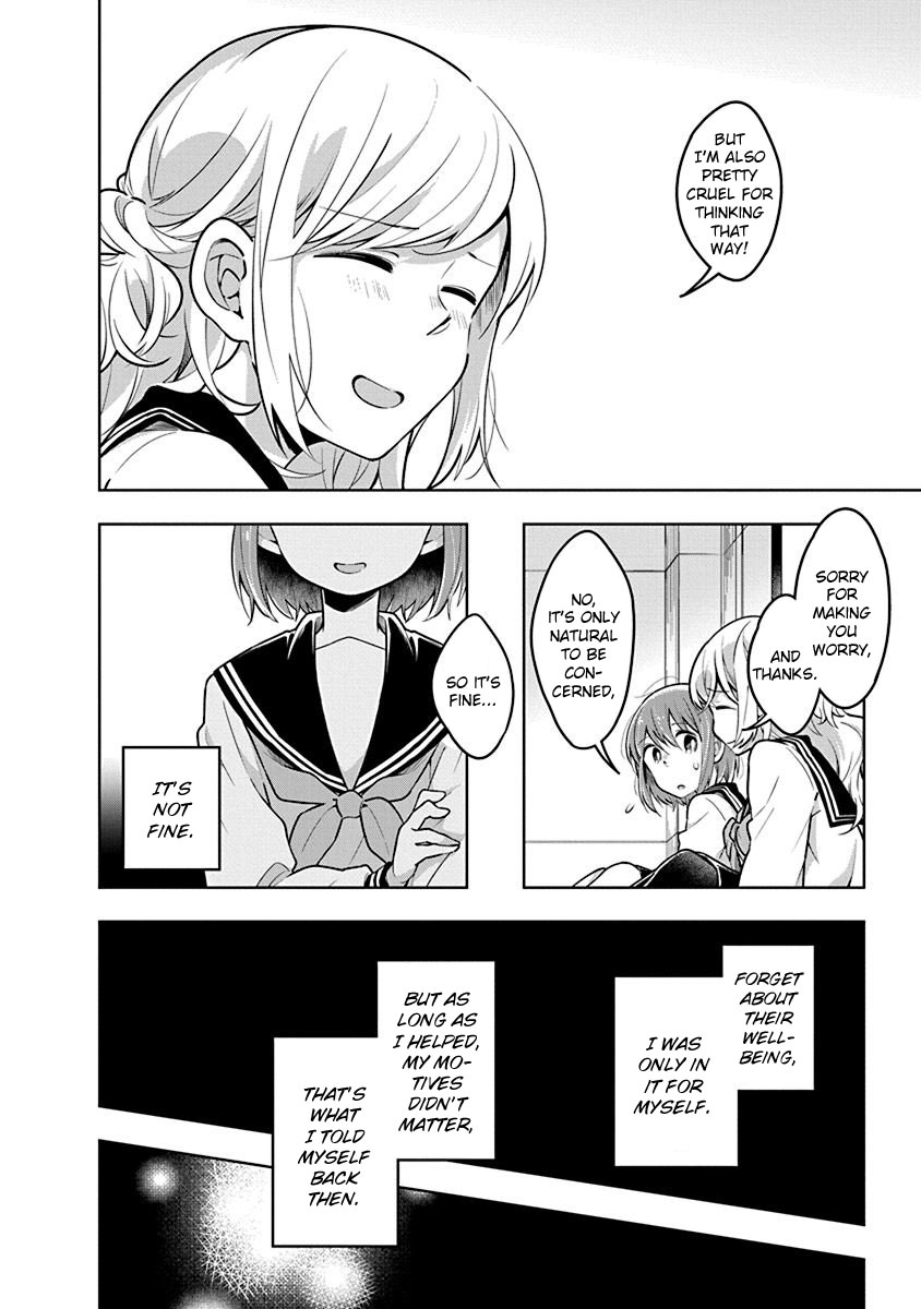 Watashi wa Kimi wo Nakasetai Chapter 28 page 8 - Chapter 28
