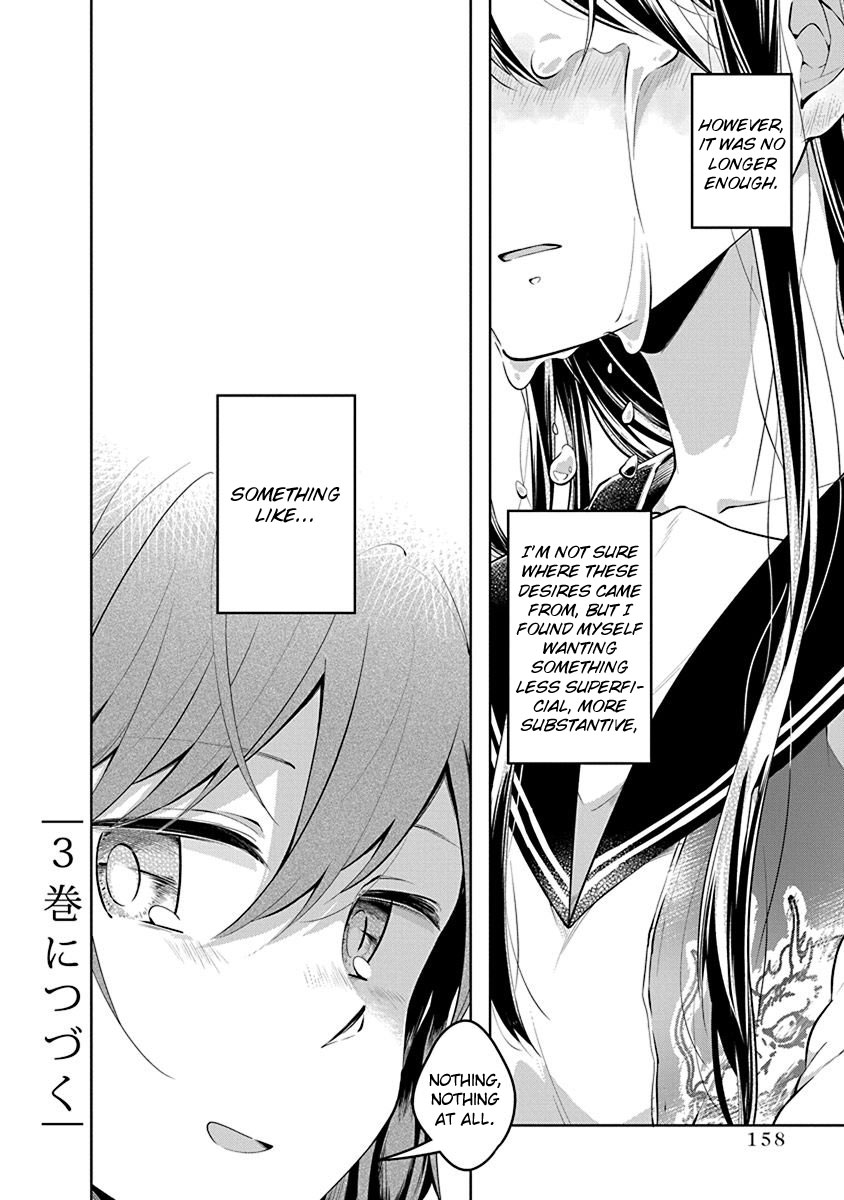Watashi wa Kimi wo Nakasetai Chapter 29 page 10 - Chapter 29