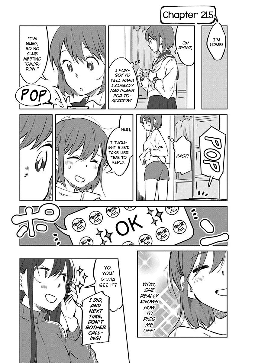 Watashi wa Kimi wo Nakasetai Chapter 29 page 11 - Chapter 29