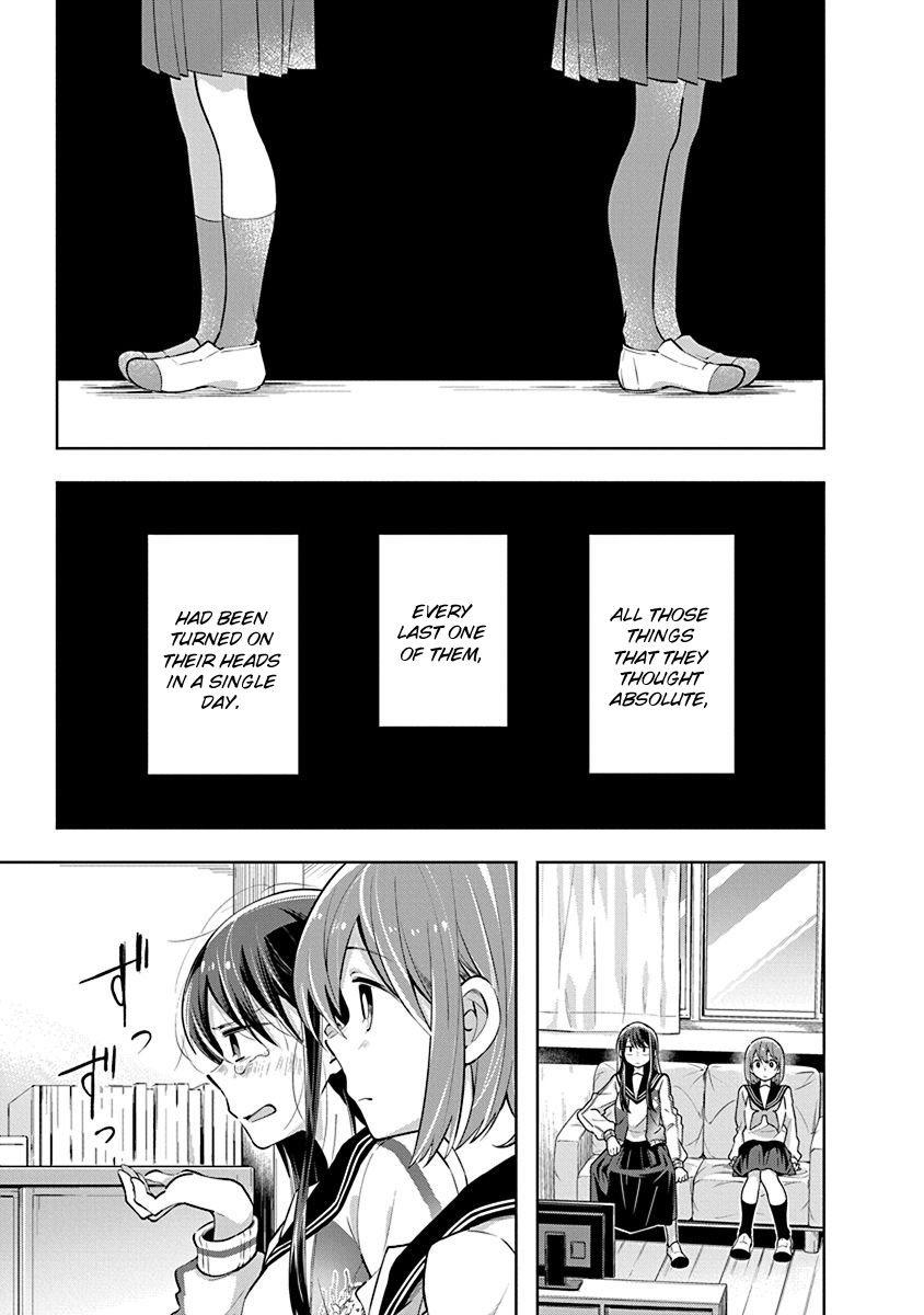 Watashi wa Kimi wo Nakasetai Chapter 29 page 7 - Chapter 29