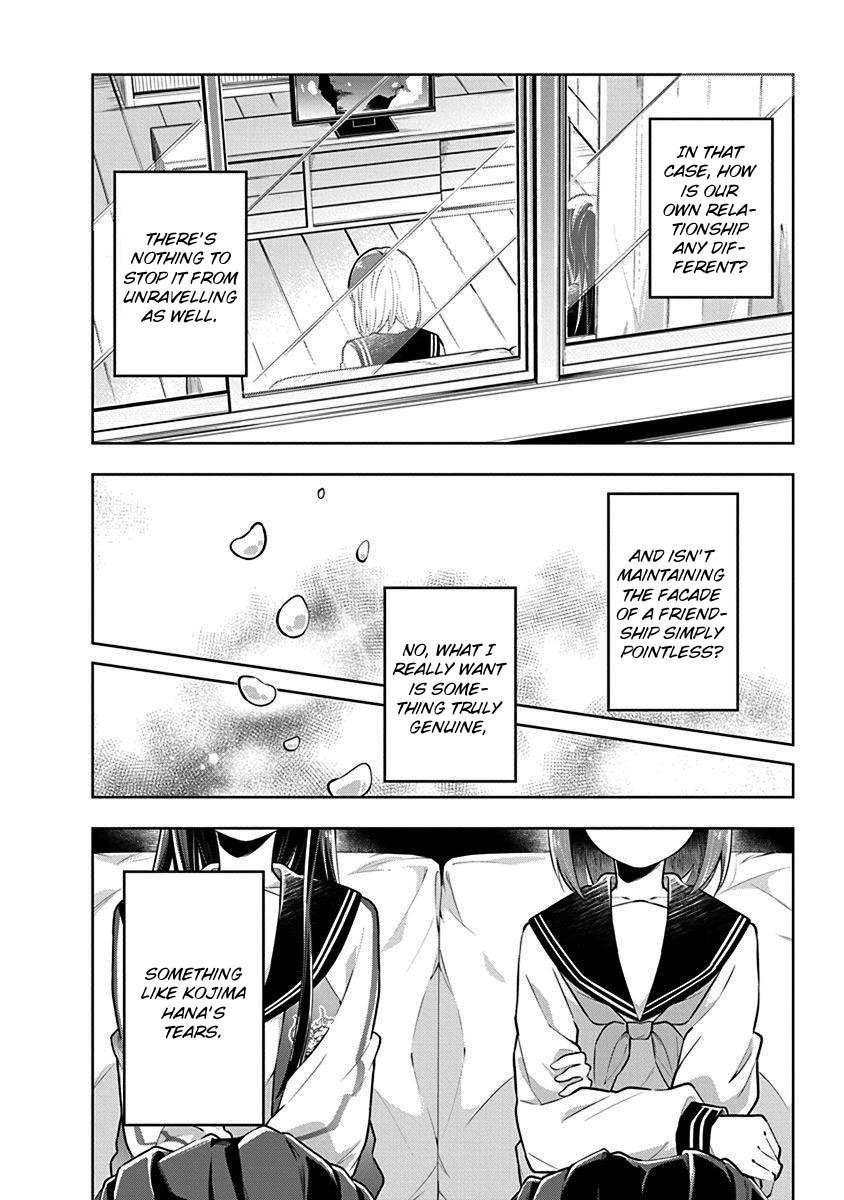 Watashi wa Kimi wo Nakasetai Chapter 29 page 8 - Chapter 29