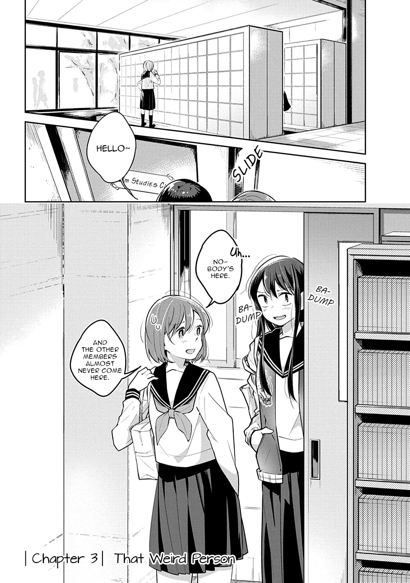 Watashi wa Kimi wo Nakasetai Chapter 3 page 2 - Chapter 3