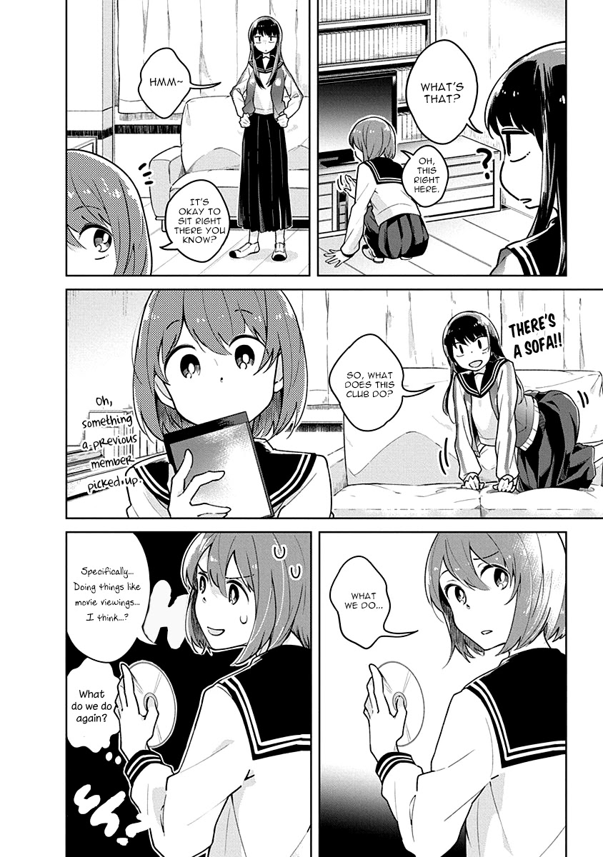 Watashi wa Kimi wo Nakasetai Chapter 3 page 3 - Chapter 3
