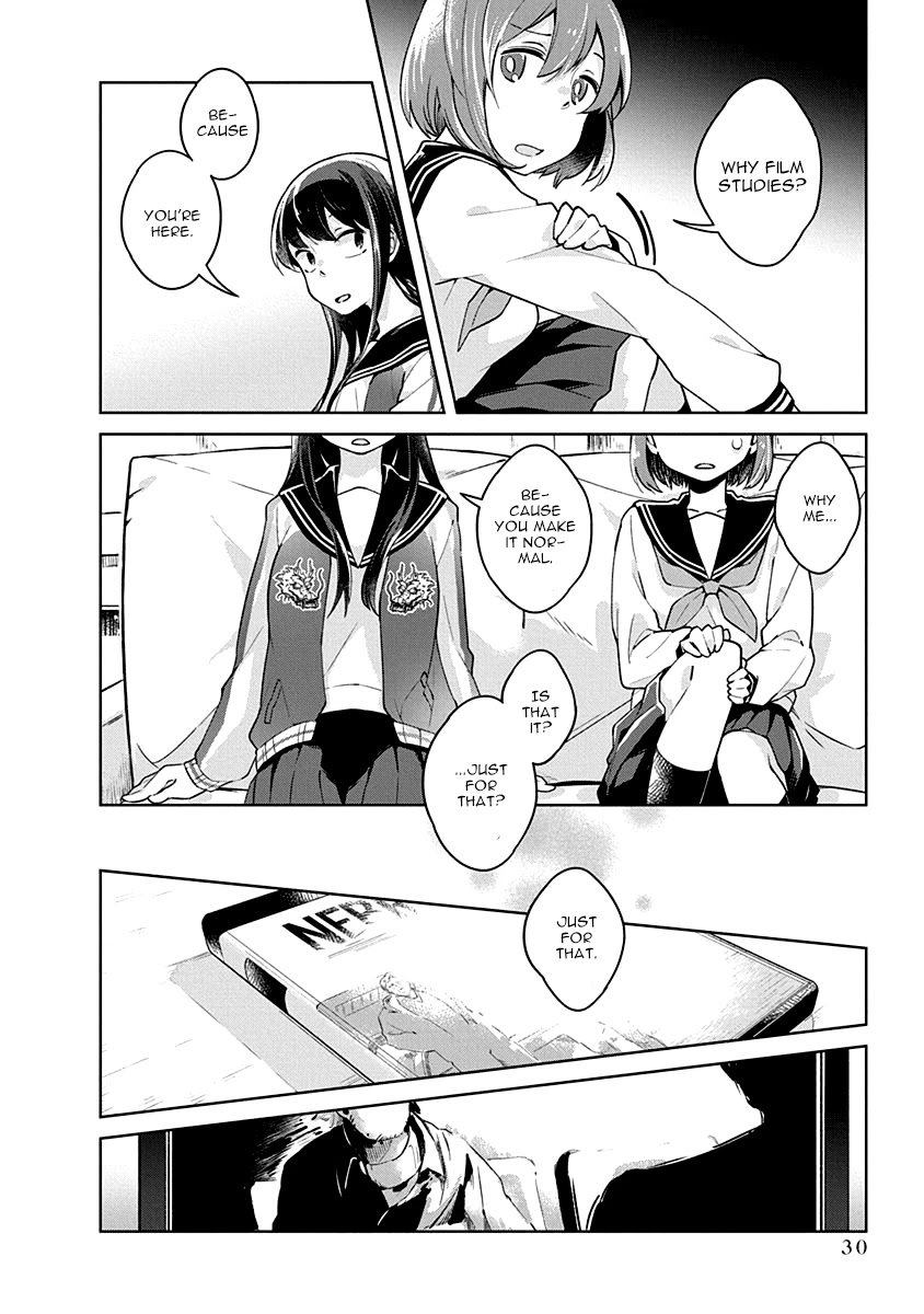 Watashi wa Kimi wo Nakasetai Chapter 3 page 5 - Chapter 3