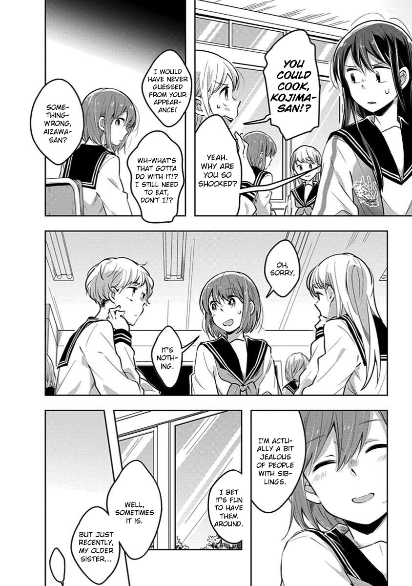 Watashi wa Kimi wo Nakasetai Chapter 30 page 2 - Chapter 30: Desire