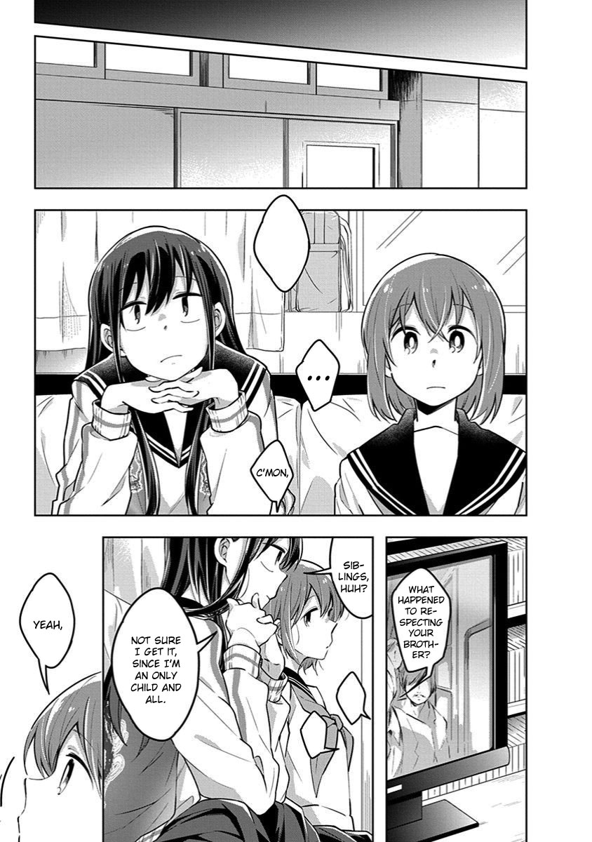 Watashi wa Kimi wo Nakasetai Chapter 30 page 3 - Chapter 30: Desire