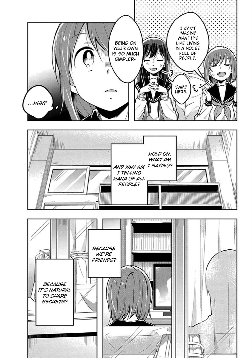 Watashi wa Kimi wo Nakasetai Chapter 30 page 4 - Chapter 30: Desire