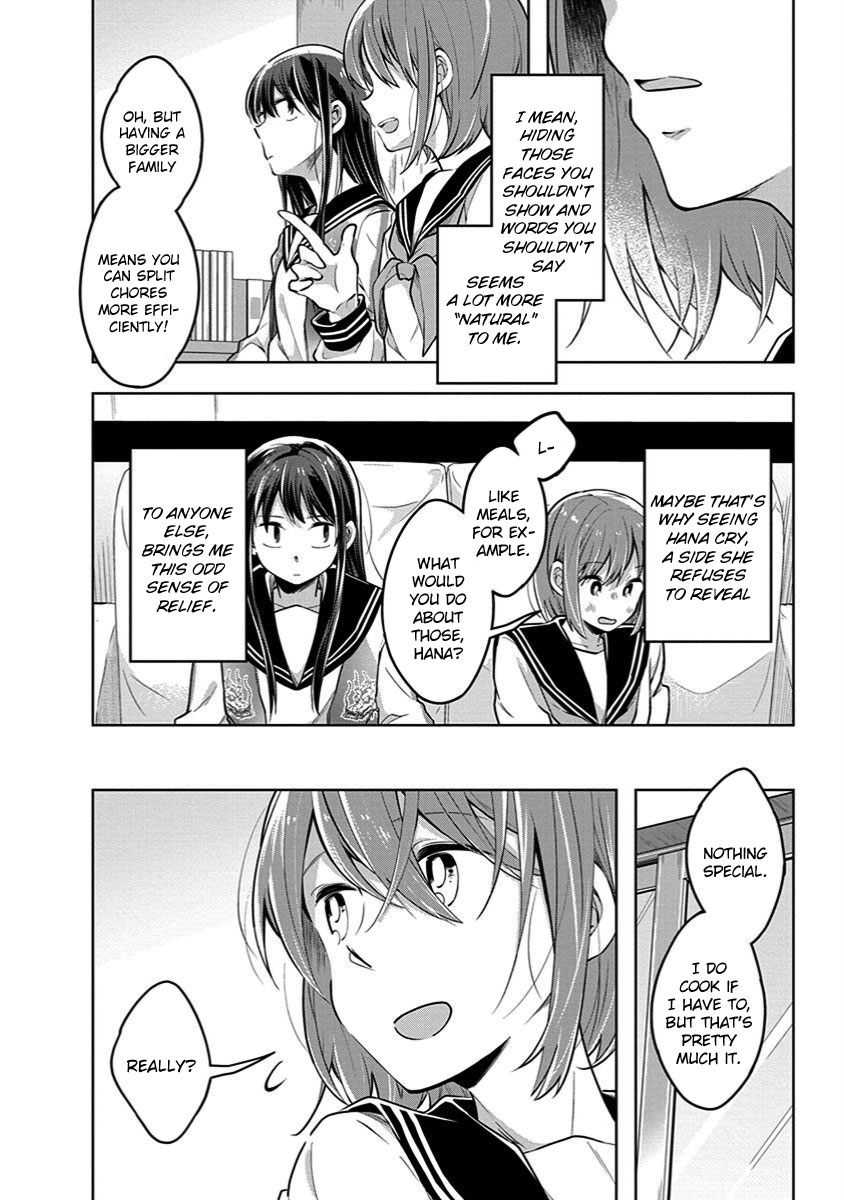 Watashi wa Kimi wo Nakasetai Chapter 30 page 6 - Chapter 30: Desire