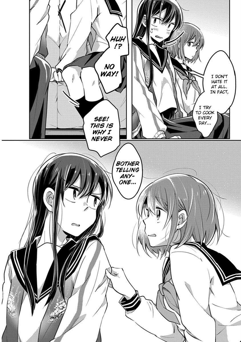 Watashi wa Kimi wo Nakasetai Chapter 30 page 8 - Chapter 30: Desire