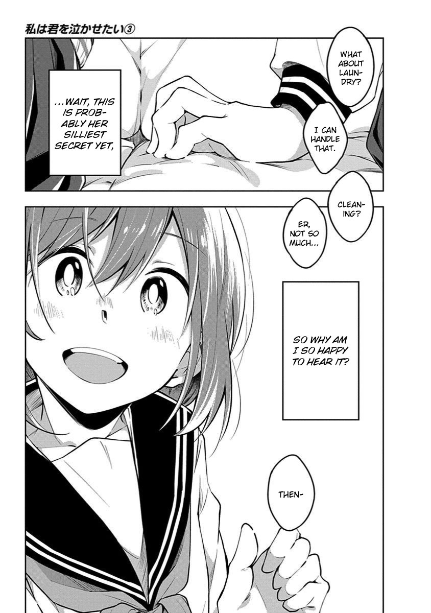 Watashi wa Kimi wo Nakasetai Chapter 30 page 9 - Chapter 30: Desire