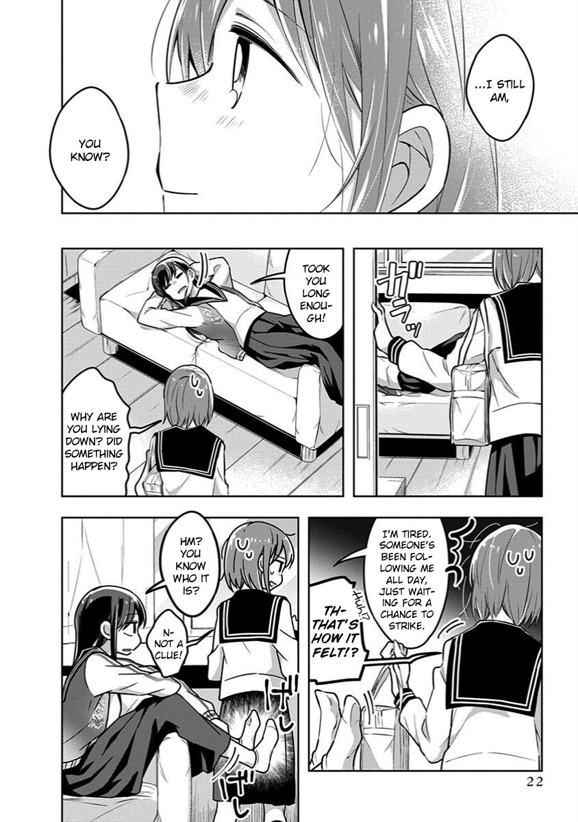Watashi wa Kimi wo Nakasetai Chapter 31 page 10 - Chapter 31: Observation