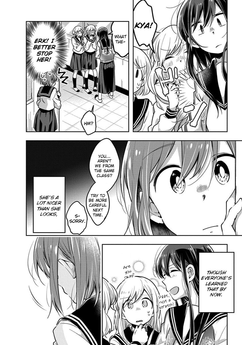 Watashi wa Kimi wo Nakasetai Chapter 31 page 4 - Chapter 31: Observation