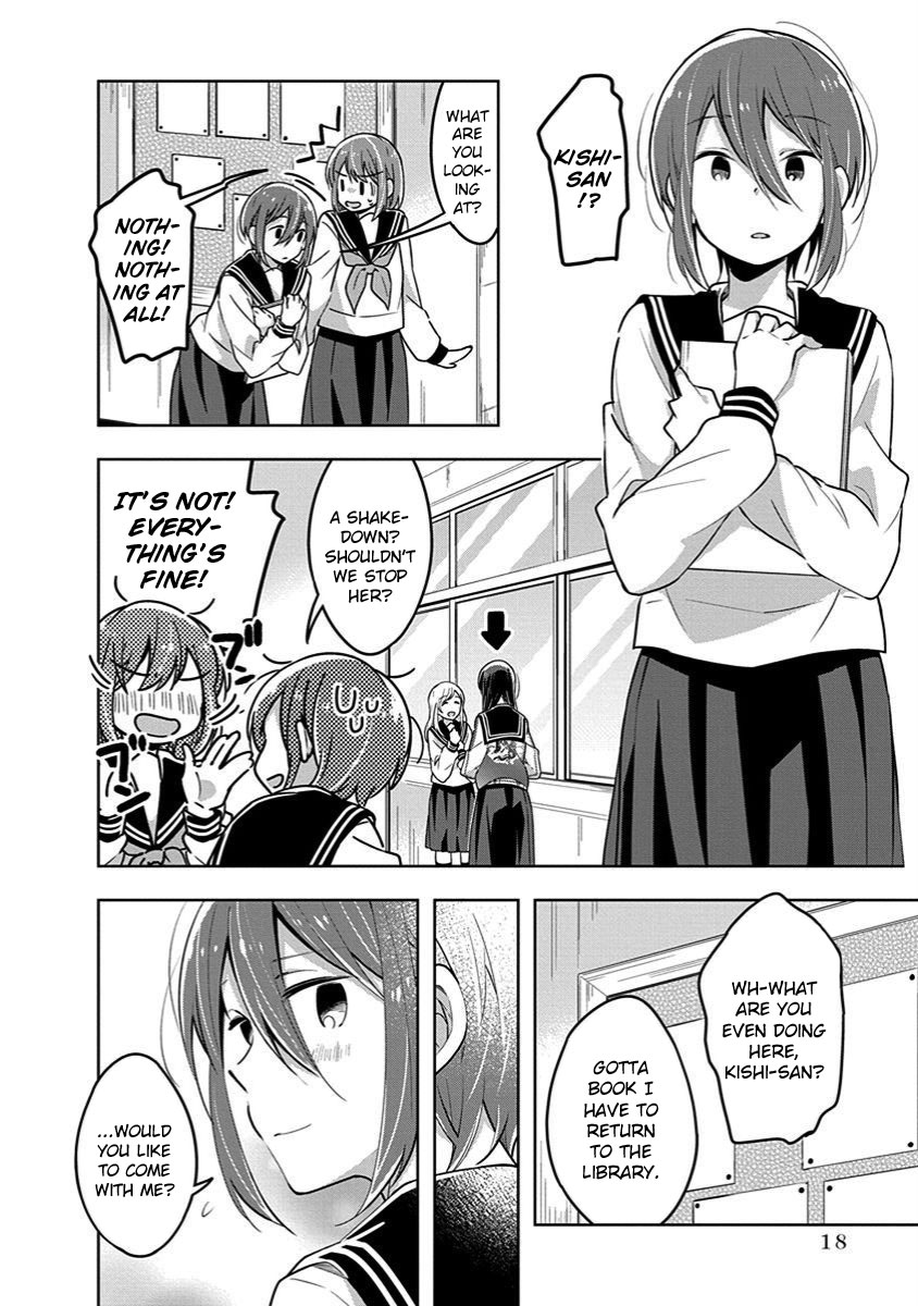 Watashi wa Kimi wo Nakasetai Chapter 31 page 6 - Chapter 31: Observation