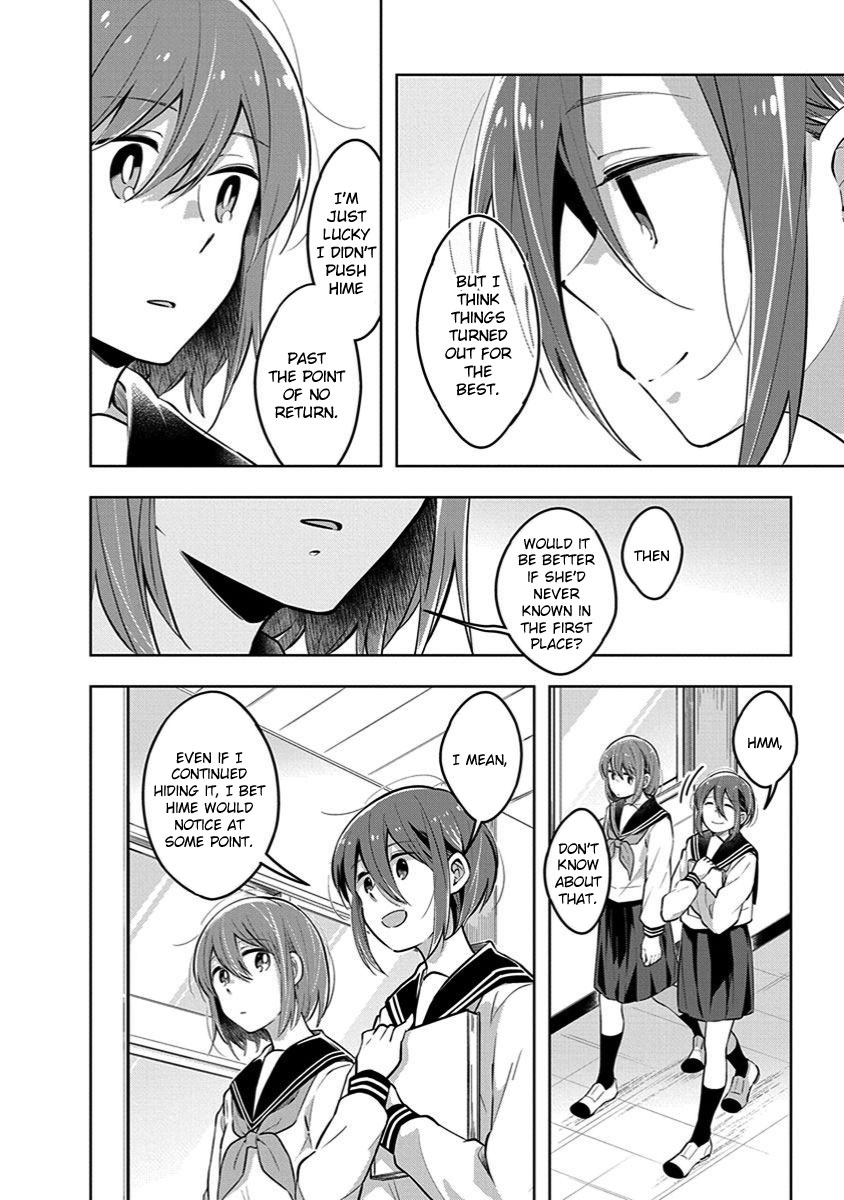 Watashi wa Kimi wo Nakasetai Chapter 31 page 8 - Chapter 31: Observation