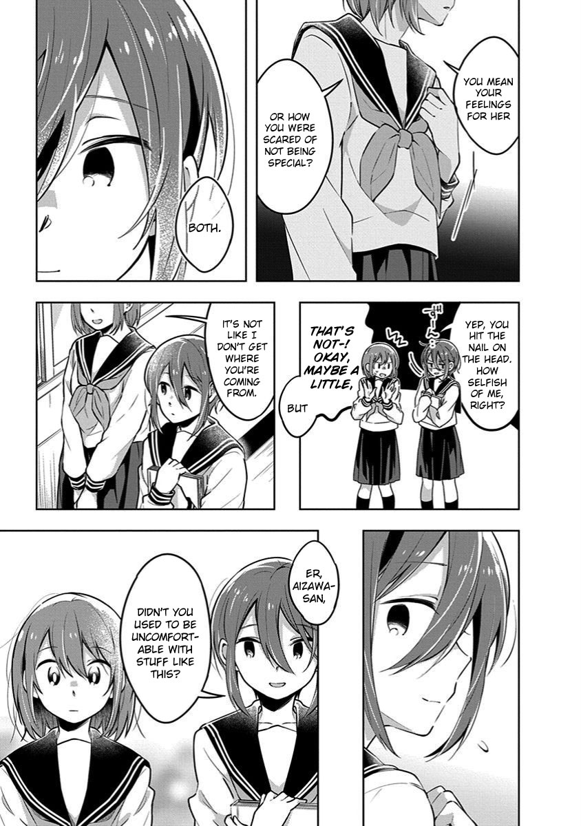 Watashi wa Kimi wo Nakasetai Chapter 31 page 9 - Chapter 31: Observation