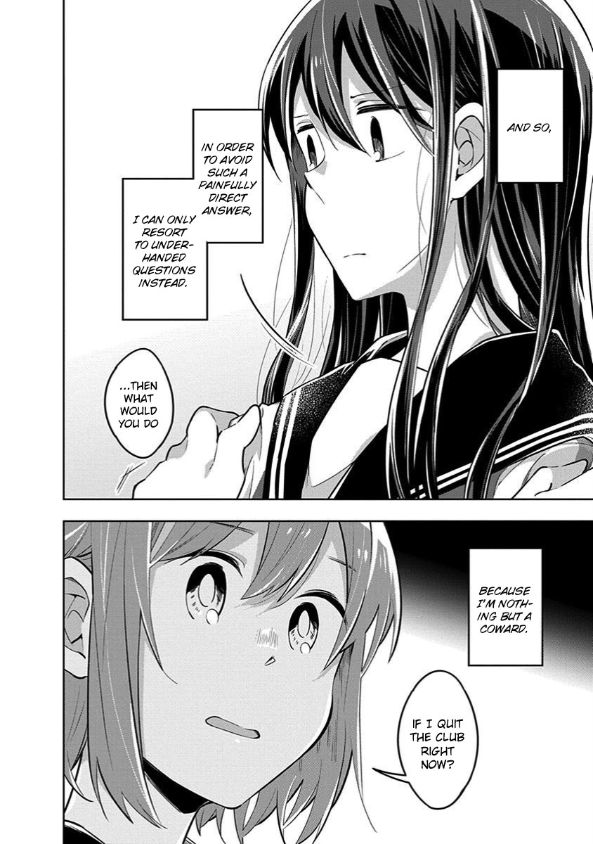 Watashi wa Kimi wo Nakasetai Chapter 32 page 10 - Chapter 32: It's Not Like That