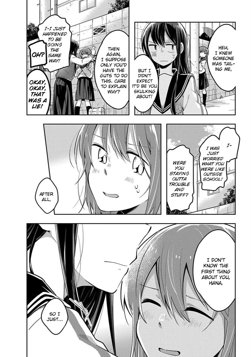 Watashi wa Kimi wo Nakasetai Chapter 32 page 4 - Chapter 32: It's Not Like That