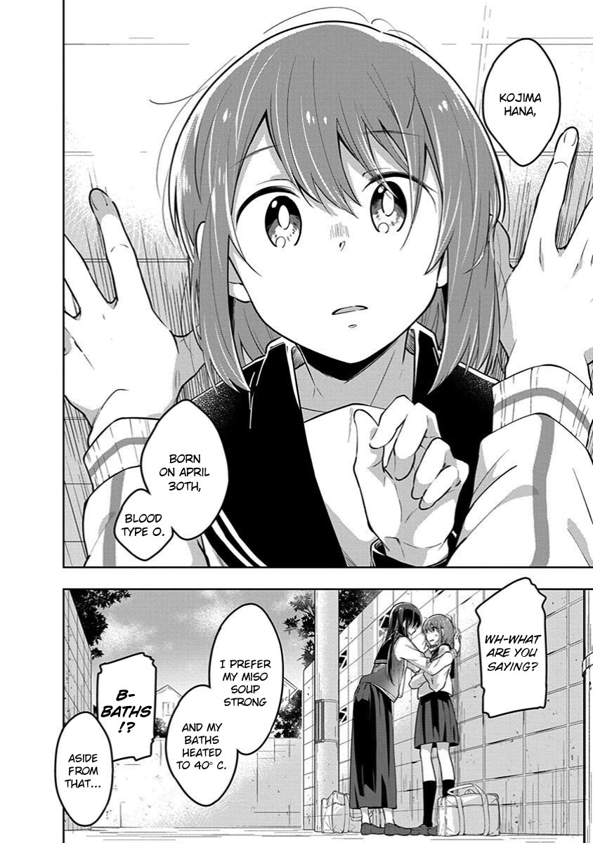Watashi wa Kimi wo Nakasetai Chapter 32 page 6 - Chapter 32: It's Not Like That