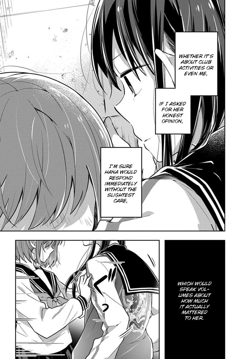 Watashi wa Kimi wo Nakasetai Chapter 32 page 9 - Chapter 32: It's Not Like That