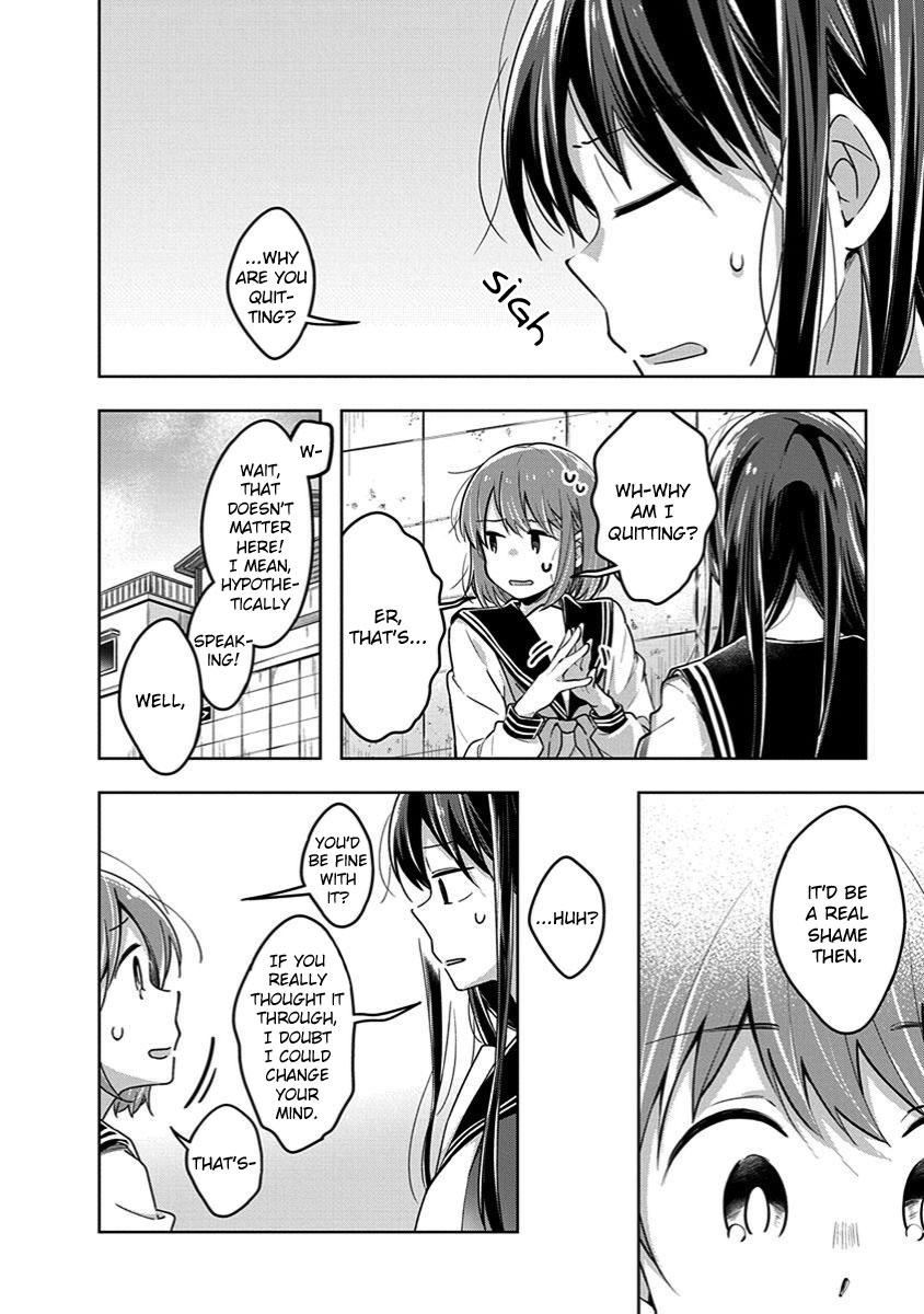 Watashi wa Kimi wo Nakasetai Chapter 33 page 2 - Chapter 33: The Important Things