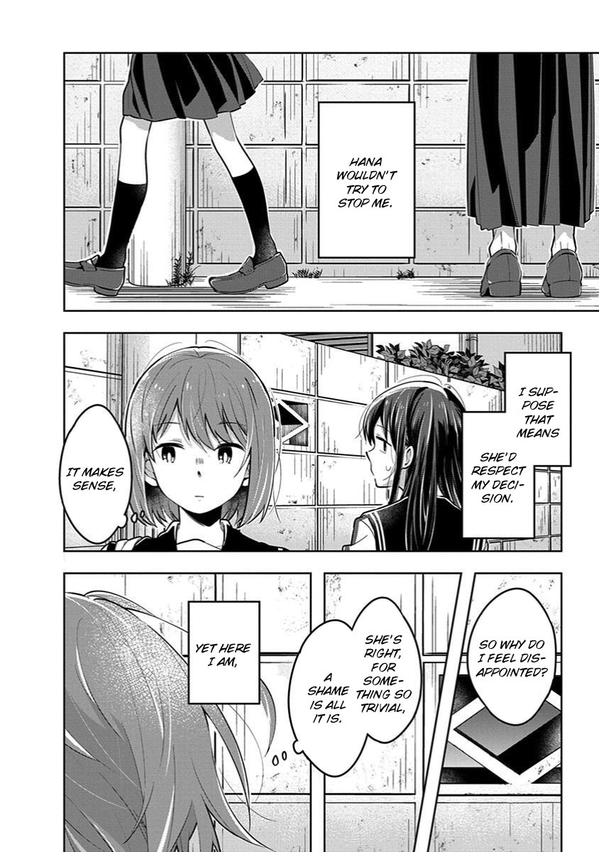 Watashi wa Kimi wo Nakasetai Chapter 33 page 4 - Chapter 33: The Important Things