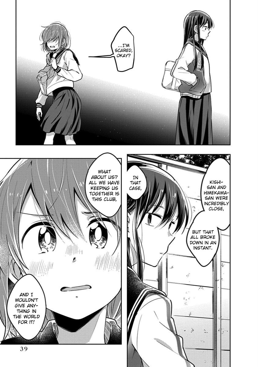 Watashi wa Kimi wo Nakasetai Chapter 33 page 7 - Chapter 33: The Important Things