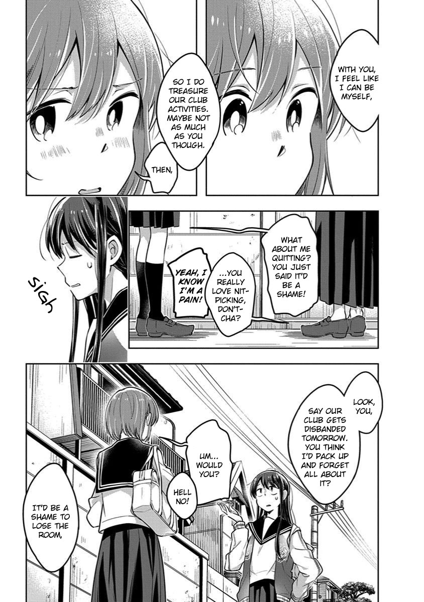Watashi wa Kimi wo Nakasetai Chapter 33 page 9 - Chapter 33: The Important Things