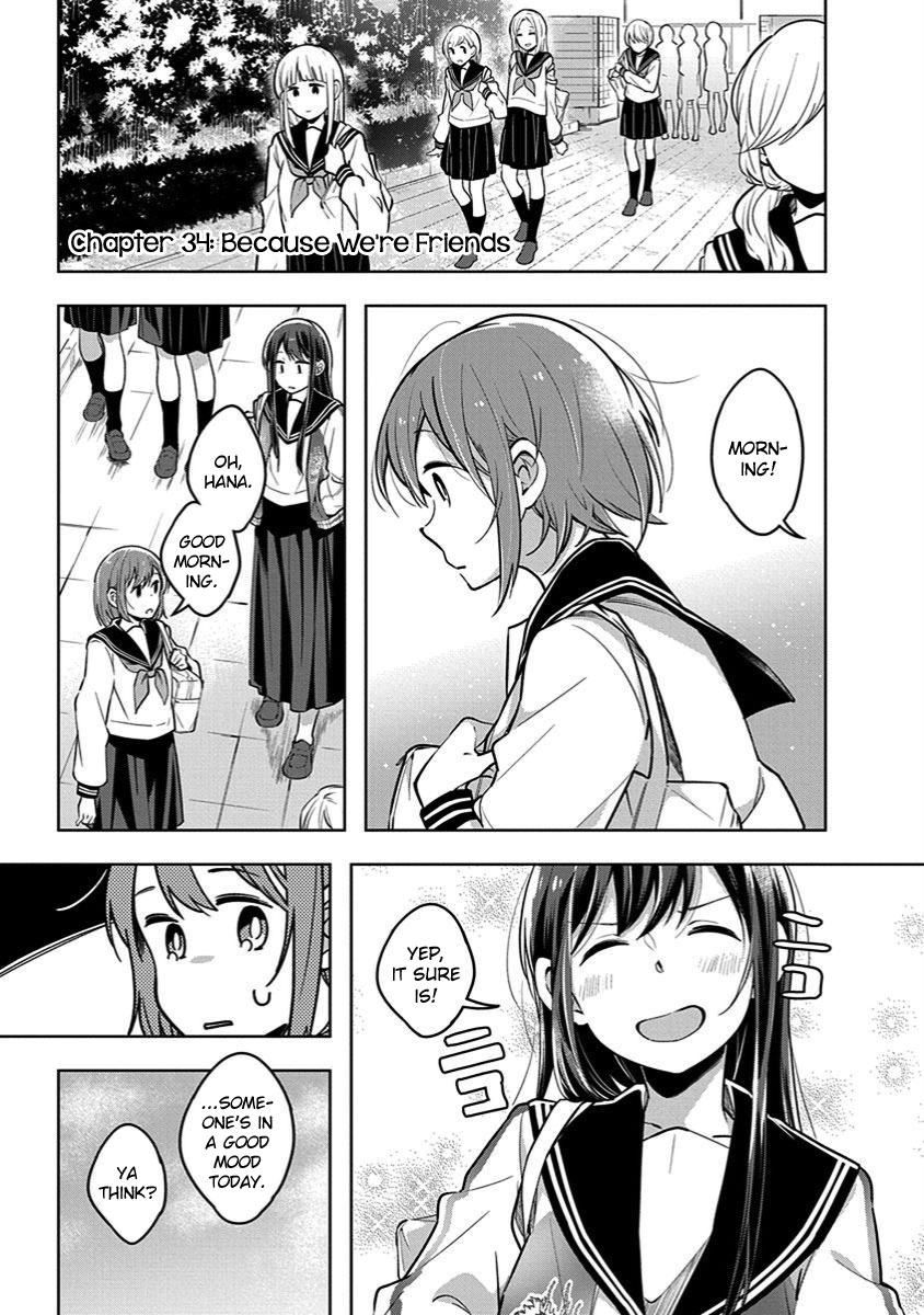 Watashi wa Kimi wo Nakasetai Chapter 34 page 1 - Chapter 34: Because We're Friends