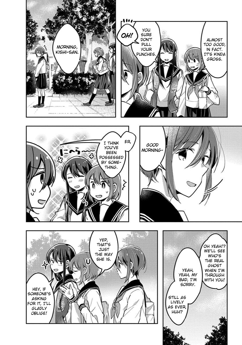 Watashi wa Kimi wo Nakasetai Chapter 34 page 2 - Chapter 34: Because We're Friends