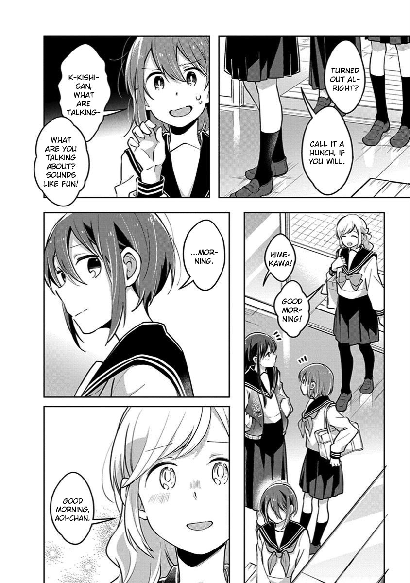 Watashi wa Kimi wo Nakasetai Chapter 34 page 4 - Chapter 34: Because We're Friends