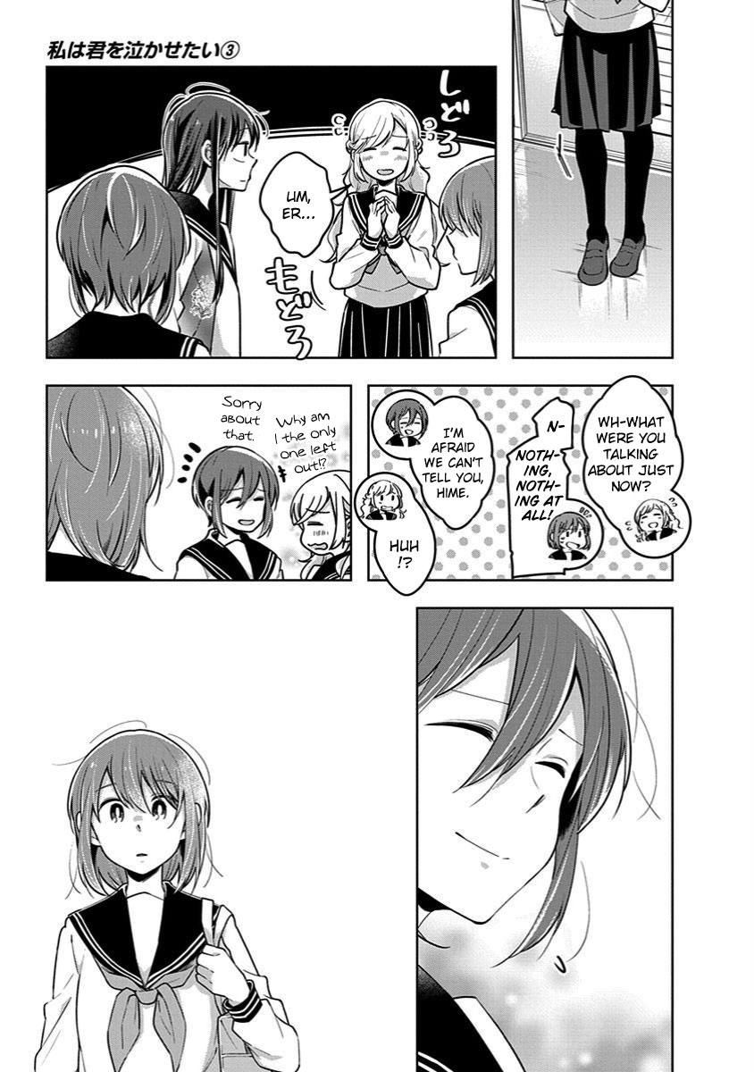 Watashi wa Kimi wo Nakasetai Chapter 34 page 5 - Chapter 34: Because We're Friends