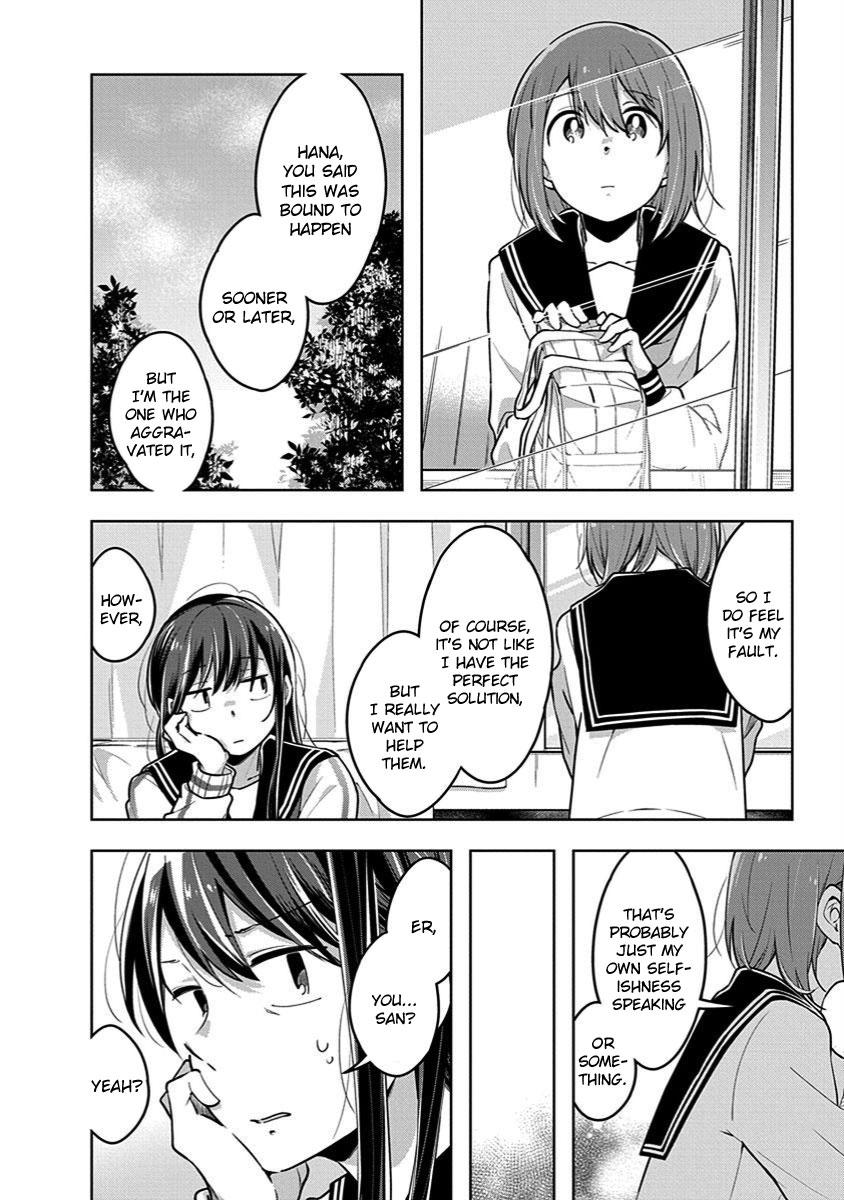 Watashi wa Kimi wo Nakasetai Chapter 34 page 8 - Chapter 34: Because We're Friends