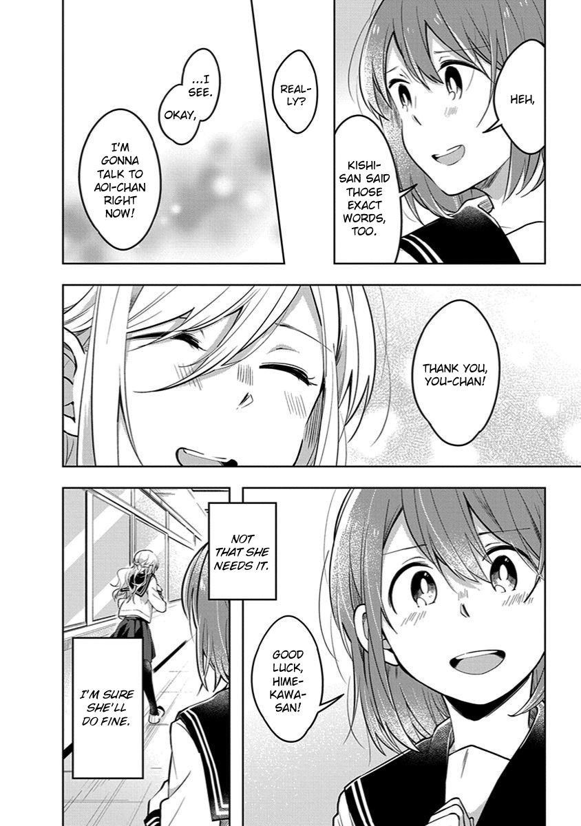 Watashi wa Kimi wo Nakasetai Chapter 35 page 10 - Chapter 35: The Things I Can Do