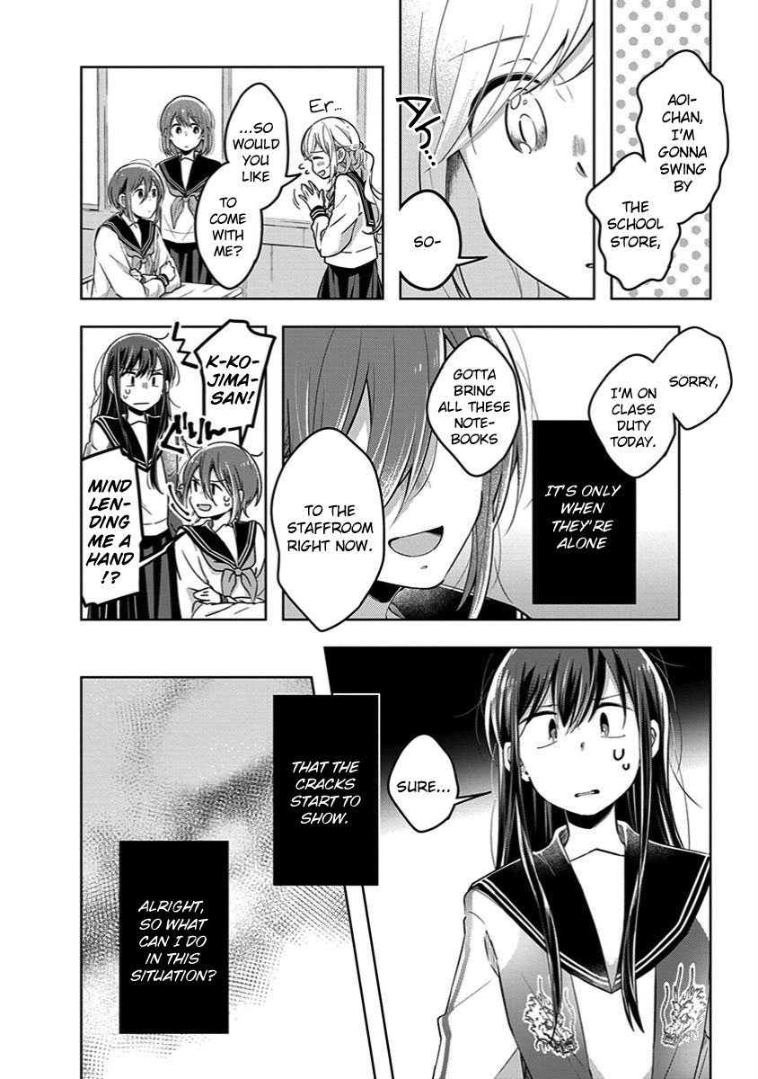 Watashi wa Kimi wo Nakasetai Chapter 35 page 2 - Chapter 35: The Things I Can Do