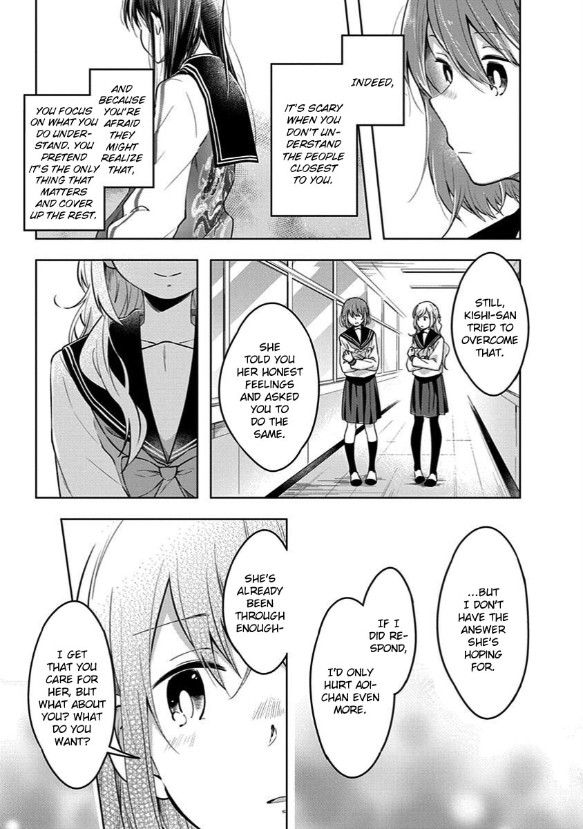 Watashi wa Kimi wo Nakasetai Chapter 35 page 7 - Chapter 35: The Things I Can Do