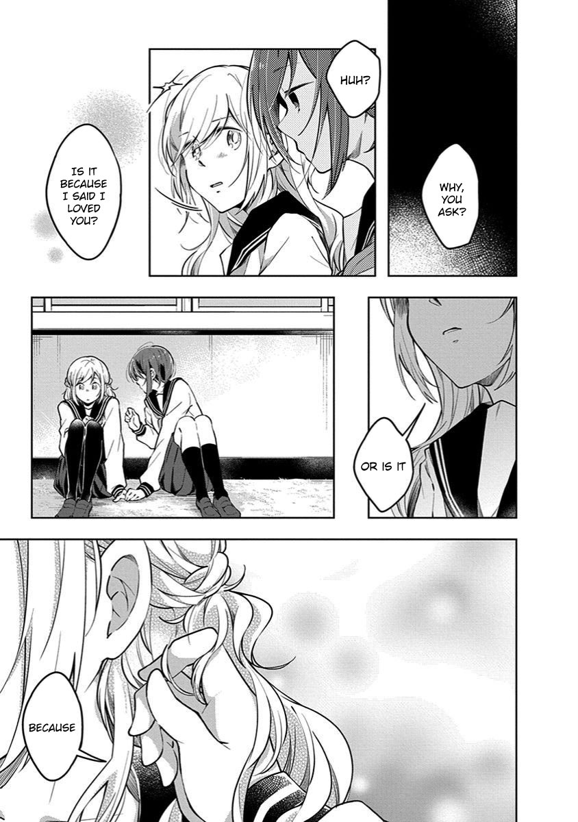 Watashi wa Kimi wo Nakasetai Chapter 36 page 3 - Chapter 36: Things That Stay the Same