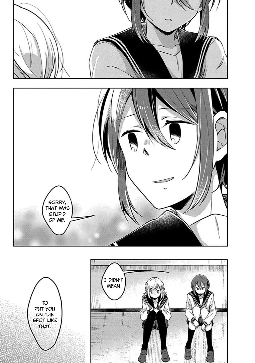 Watashi wa Kimi wo Nakasetai Chapter 36 page 5 - Chapter 36: Things That Stay the Same