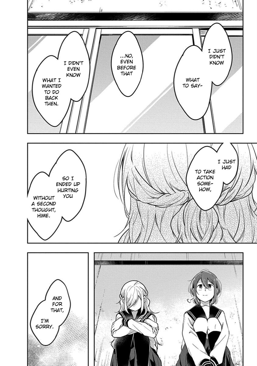 Watashi wa Kimi wo Nakasetai Chapter 36 page 6 - Chapter 36: Things That Stay the Same