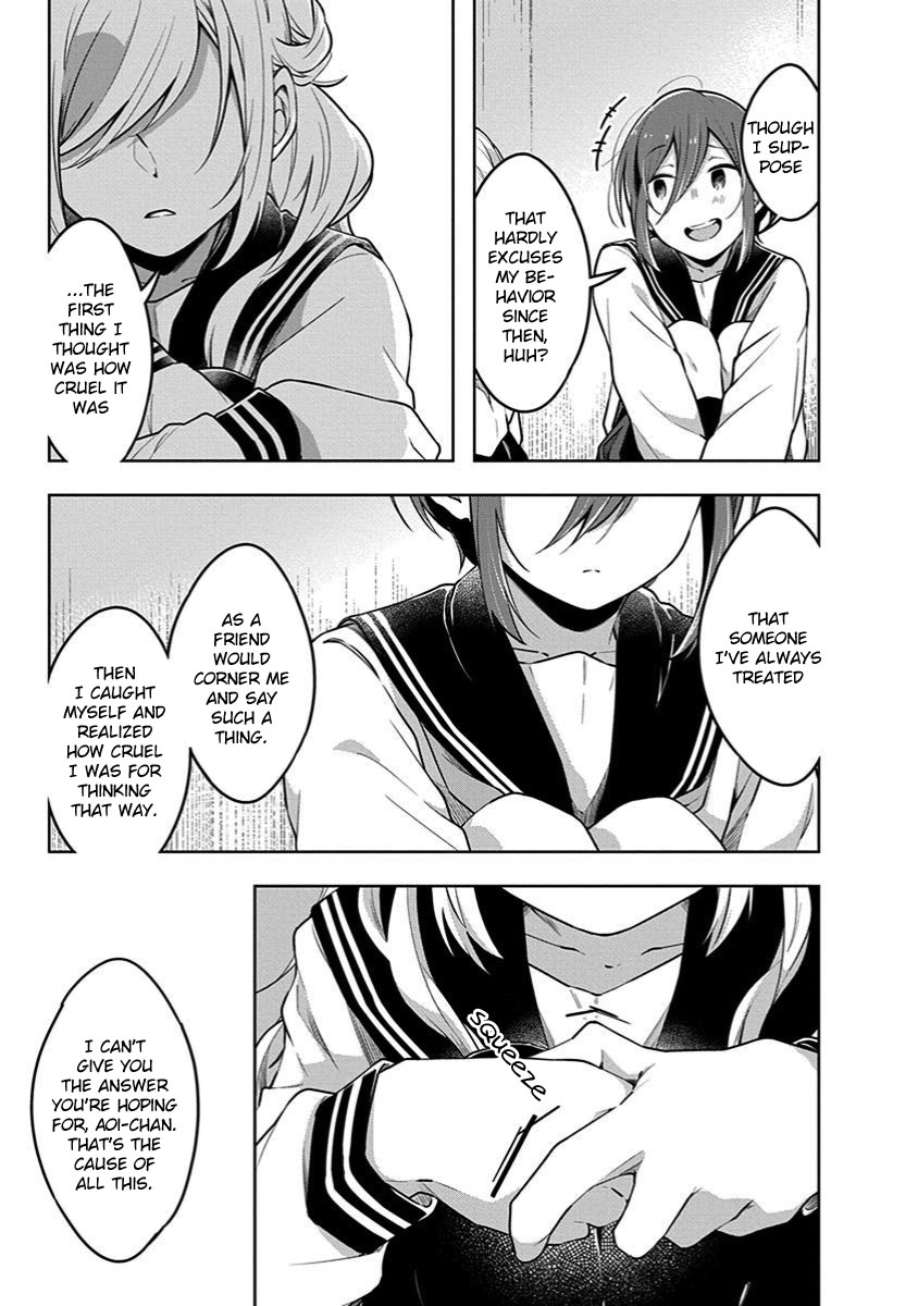 Watashi wa Kimi wo Nakasetai Chapter 36 page 7 - Chapter 36: Things That Stay the Same