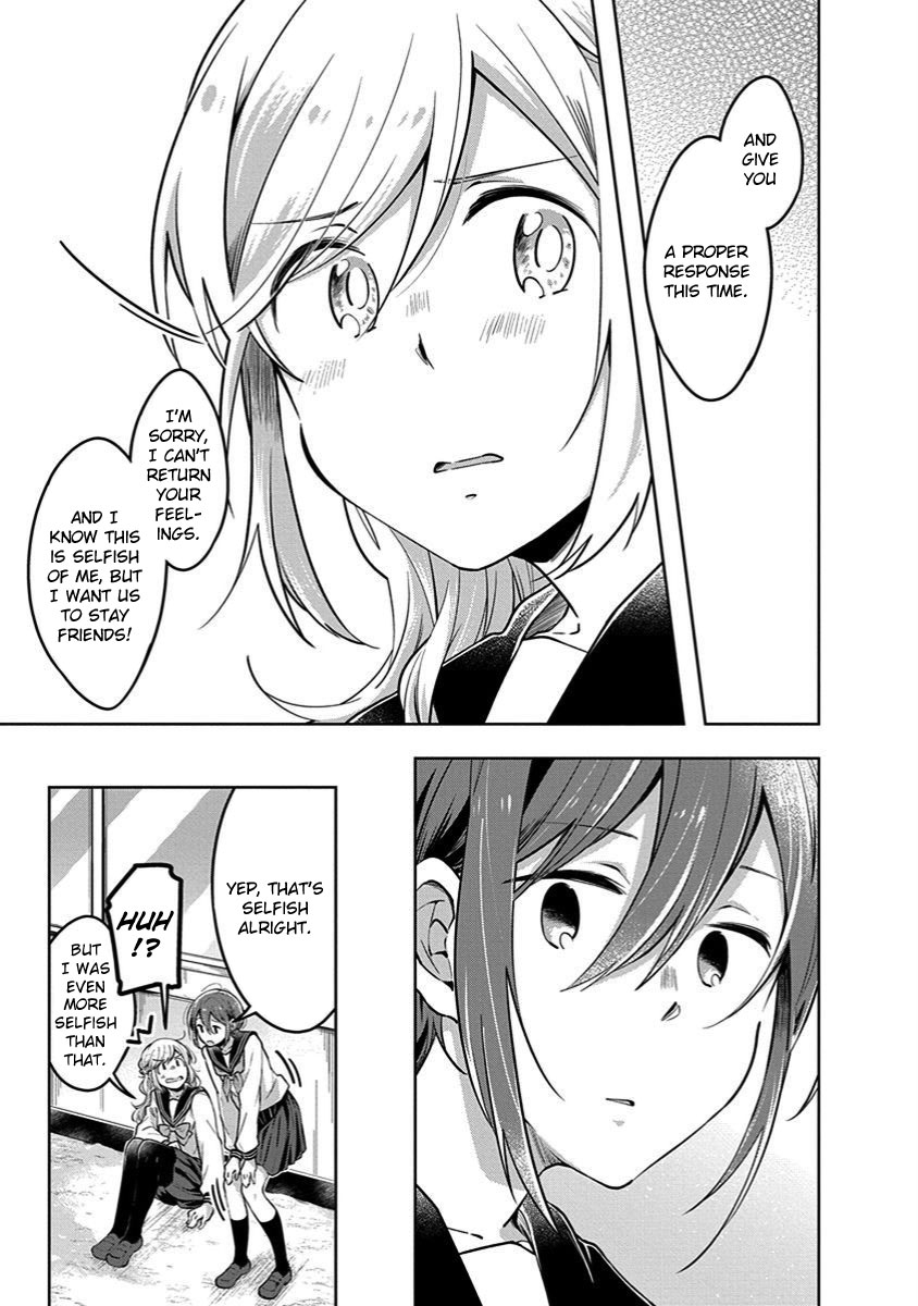 Watashi wa Kimi wo Nakasetai Chapter 36 page 9 - Chapter 36: Things That Stay the Same