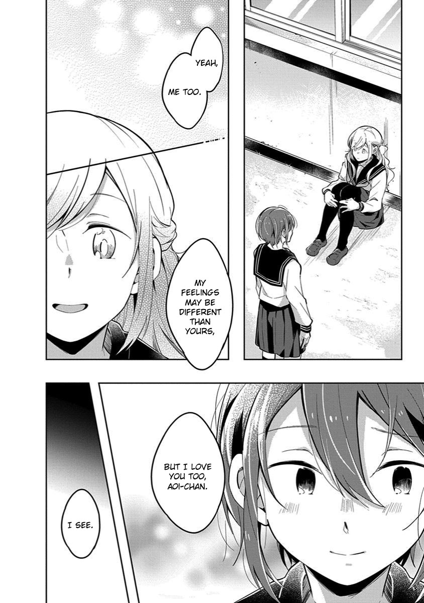 Watashi wa Kimi wo Nakasetai Chapter 37 page 2 - Chapter 37: Things That Always Change