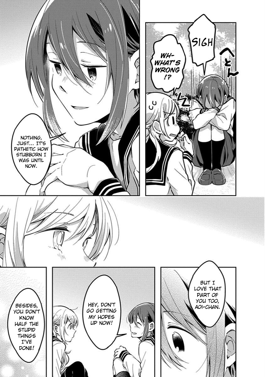 Watashi wa Kimi wo Nakasetai Chapter 37 page 3 - Chapter 37: Things That Always Change