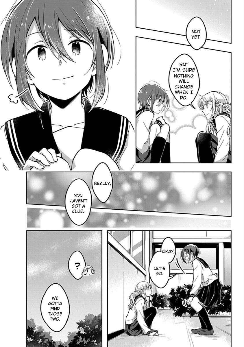 Watashi wa Kimi wo Nakasetai Chapter 37 page 4 - Chapter 37: Things That Always Change