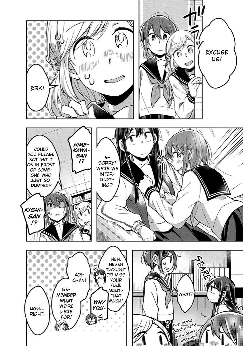 Watashi wa Kimi wo Nakasetai Chapter 37 page 8 - Chapter 37: Things That Always Change