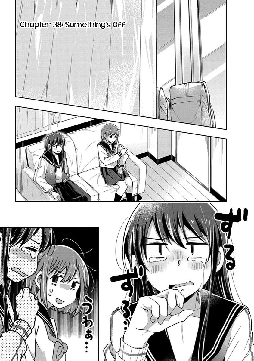 Watashi wa Kimi wo Nakasetai Chapter 38 page 1 - Chapter 38: Something's Off