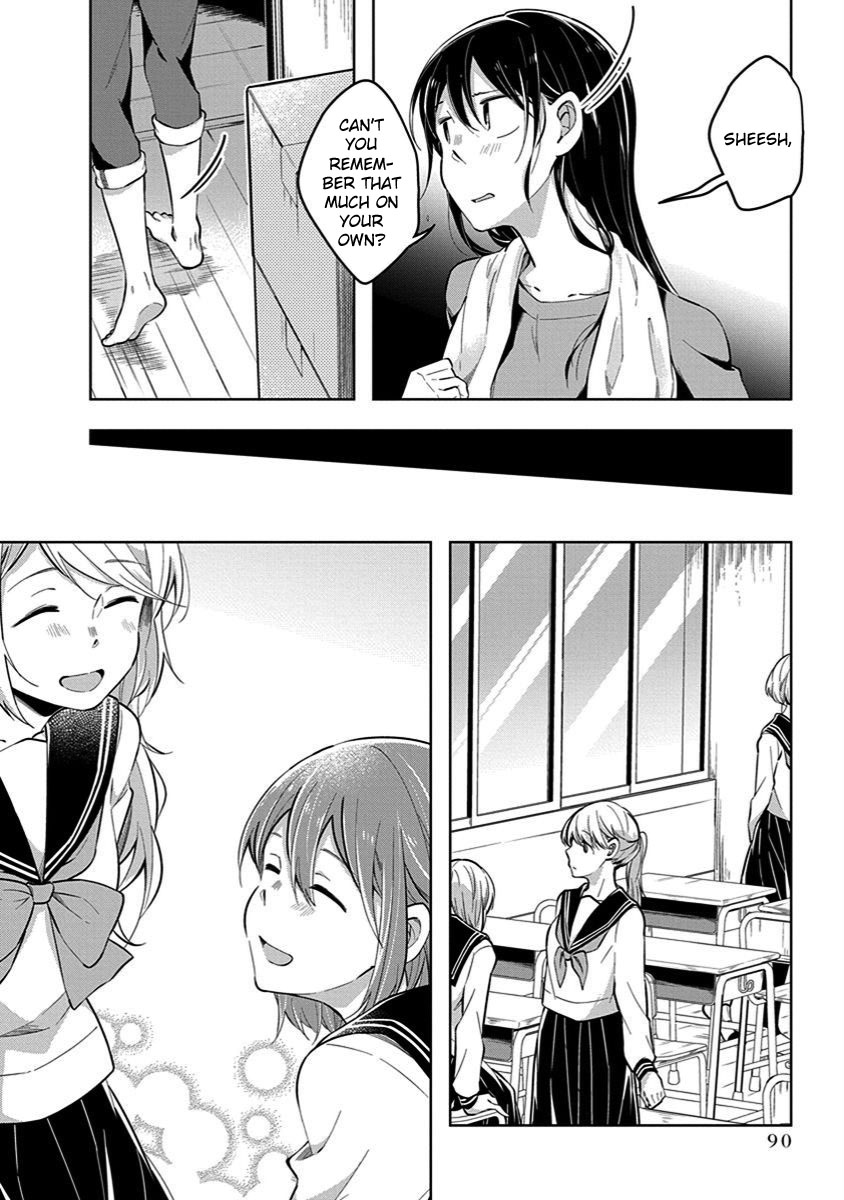 Watashi wa Kimi wo Nakasetai Chapter 38 page 4 - Chapter 38: Something's Off