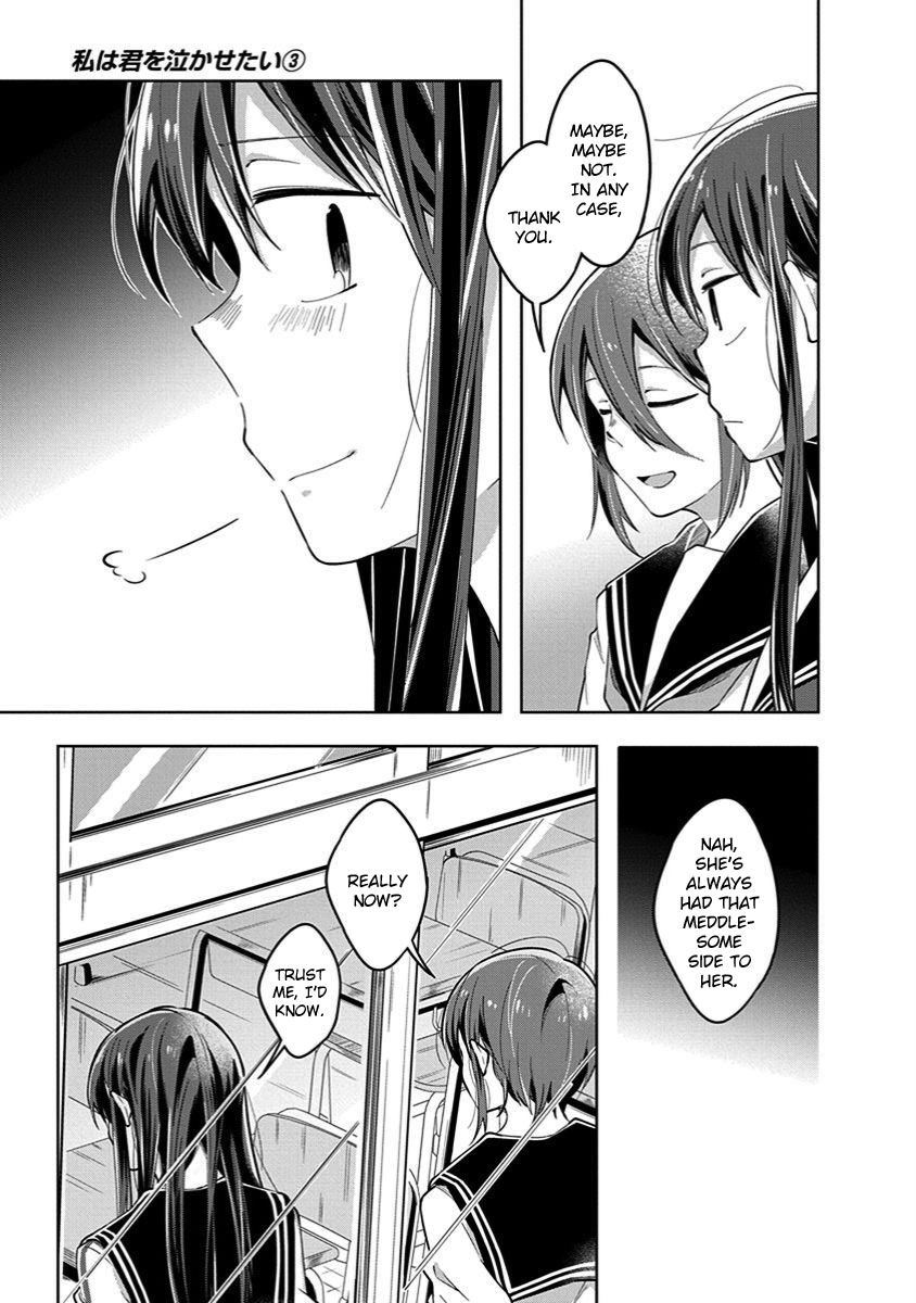Watashi wa Kimi wo Nakasetai Chapter 38 page 7 - Chapter 38: Something's Off